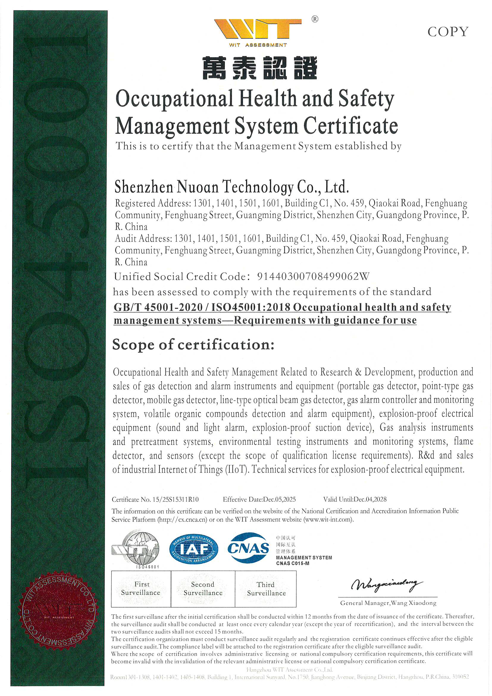 Occupational Health and Safety Management System Certification